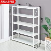 uploads/erp/collection/images/Home Garden/HaoBo/XU0628038/img_b/XU0628038_img_b_4